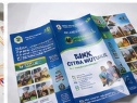 Brosur Informasi SMK Citra Mutiara